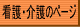 �f�Ï��̒񋟂�